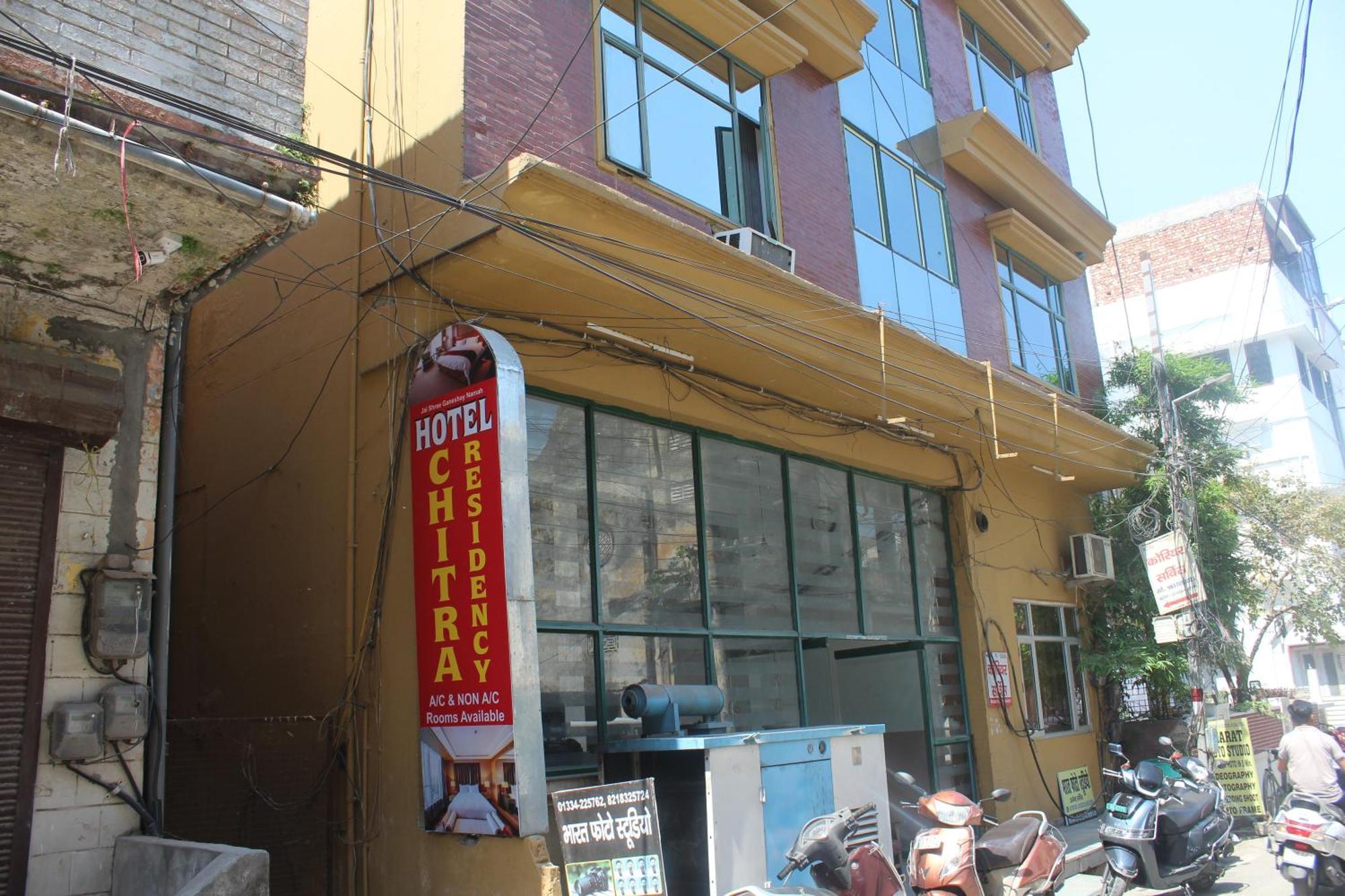 Shree Chitra Residency By Grb Hotel Haridwār Exterior foto